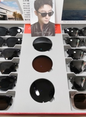 逸夫太阳镜黄景瑜同款墨镜可配近视散光度数偏光太阳镜2026新款潮