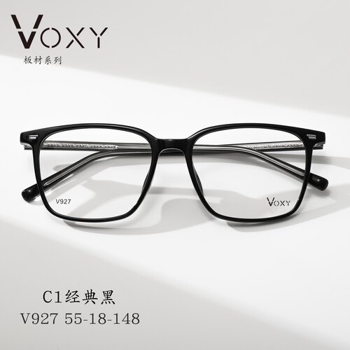 voxy板材镜框潮搭鼻托眼镜架超轻舒适文艺简约男女同款配平光近视