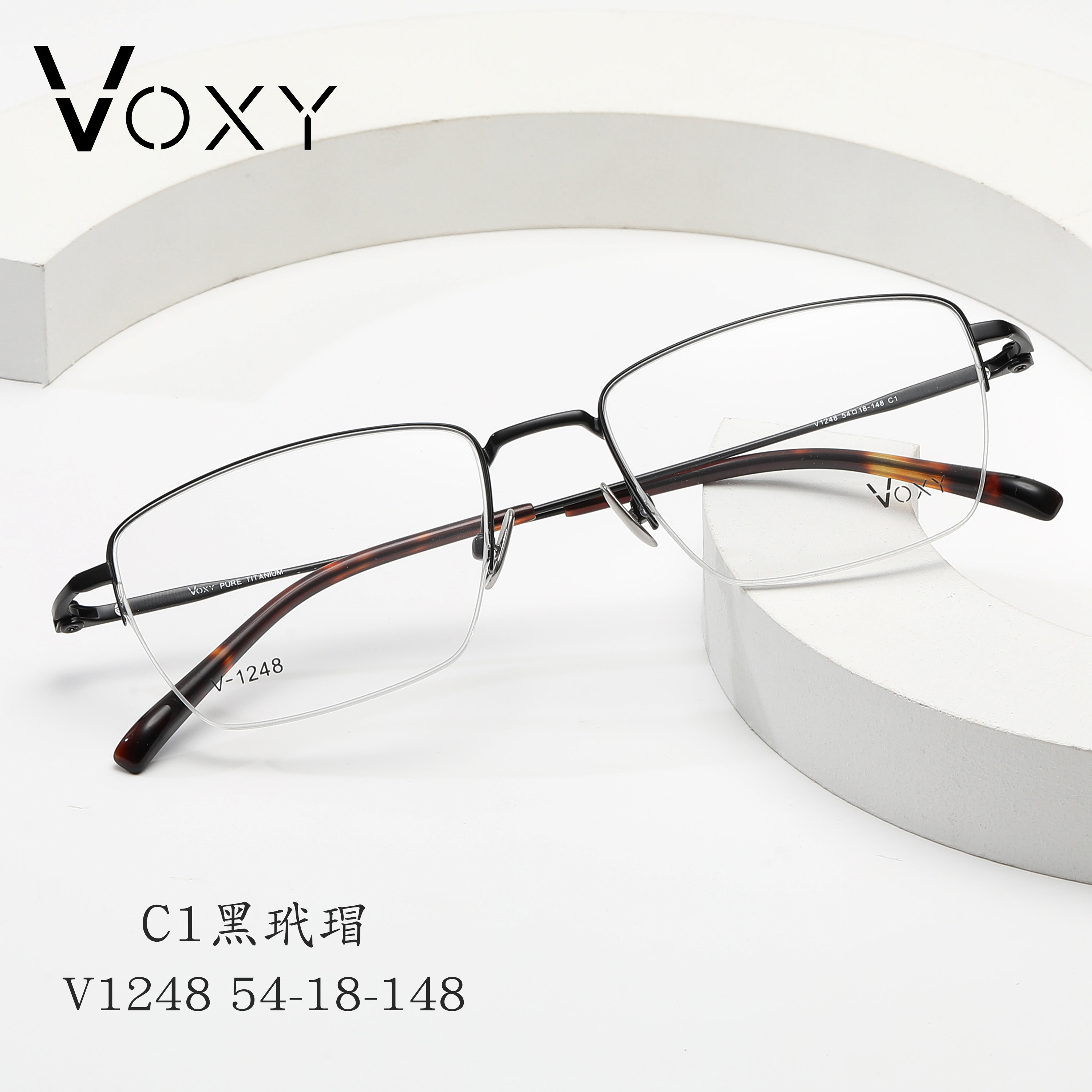 VOXY纯钛镜框男士商务休闲半眼镜架
