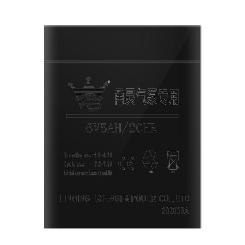 林夕/甬灵交直流增氧泵配件电瓶开关线路板皮碗气泵配件