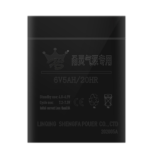 林夕/甬灵交直流增氧泵配件电瓶开关线路板皮碗气泵配件