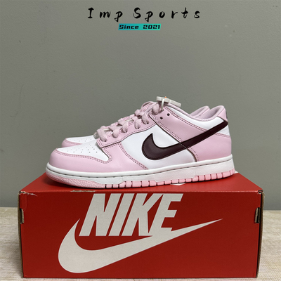 Nike Dunk Low 樱花粉女子低帮运动休闲板鞋 CW1590-601