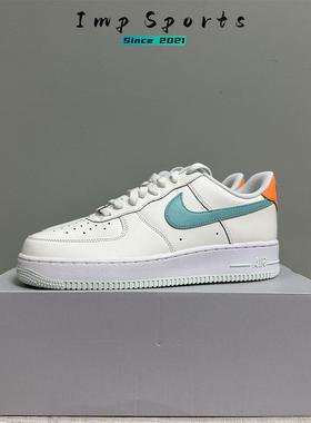 Nike Air Force 1 空军一号米绿轻便板鞋男女同款 HM3728-131