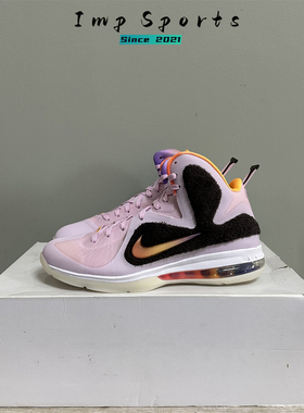 Nike LeBron 9 LBJ 9 绒毛熊粉色耐磨高帮实战篮球鞋 DJ3908-600