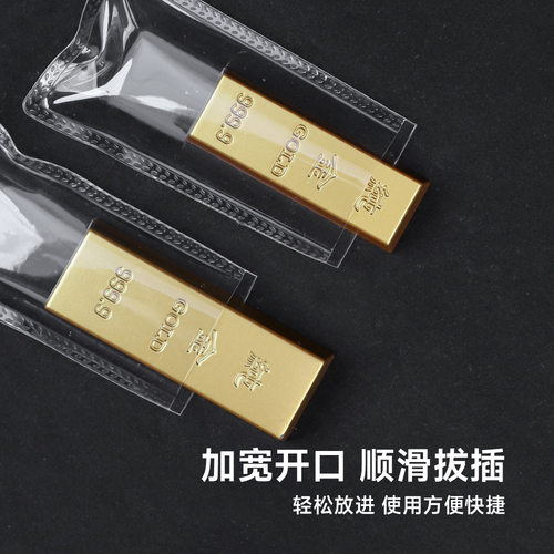 银条开口袋1000克黄金条真空塑封PVC防氧化密封袋铜条加厚平口袋