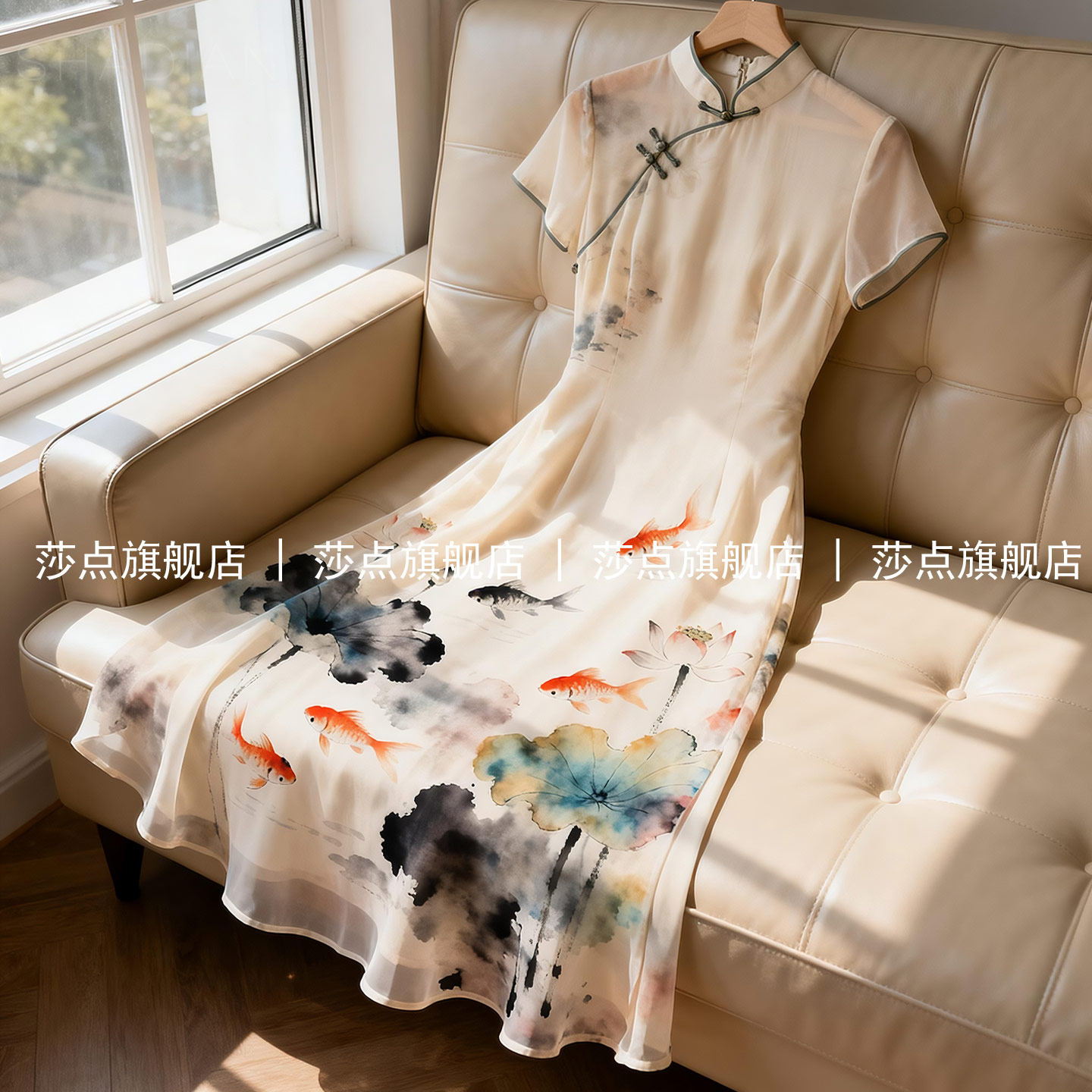 短袖立领新中式国风连衣裙女夏