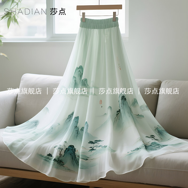 新中式国风水墨印花半身裙长款女夏2025新款高腰大摆裙长裙垂坠感