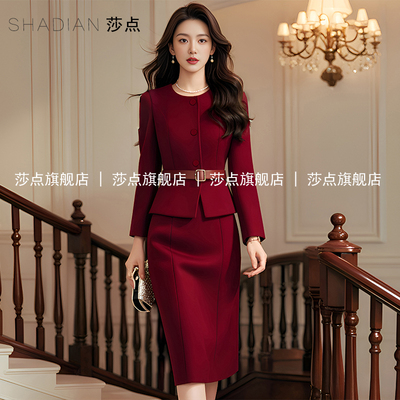 春秋新款连衣裙假两件婚宴裙莎点
