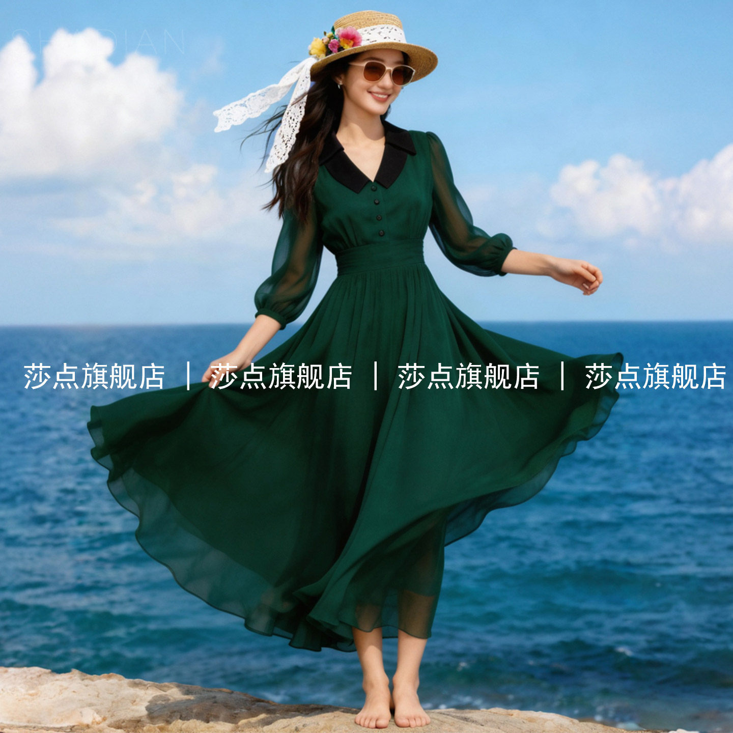 墨绿色翻领薄纱海边度假连衣裙女