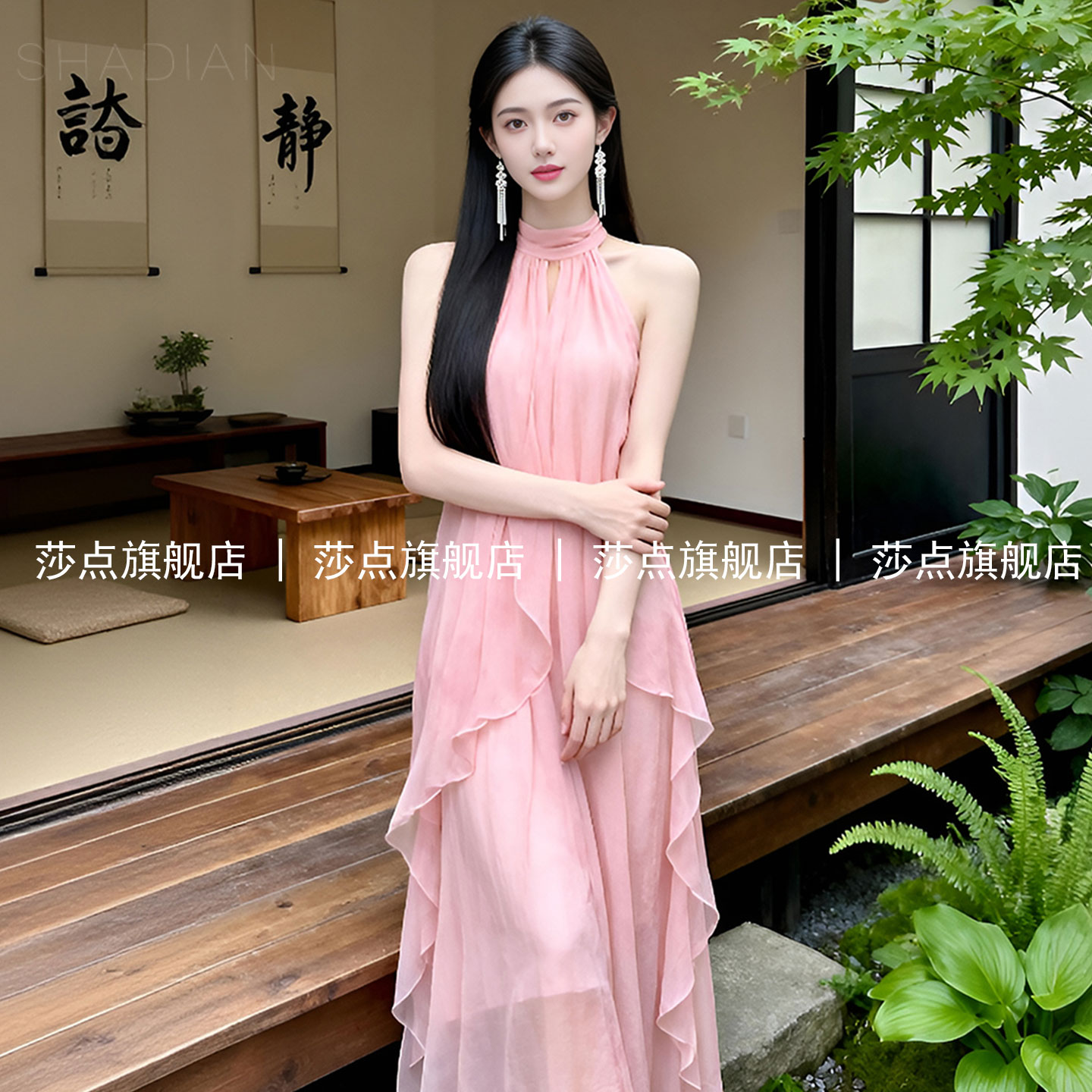 粉色无袖薄纱挂脖连衣裙女夏