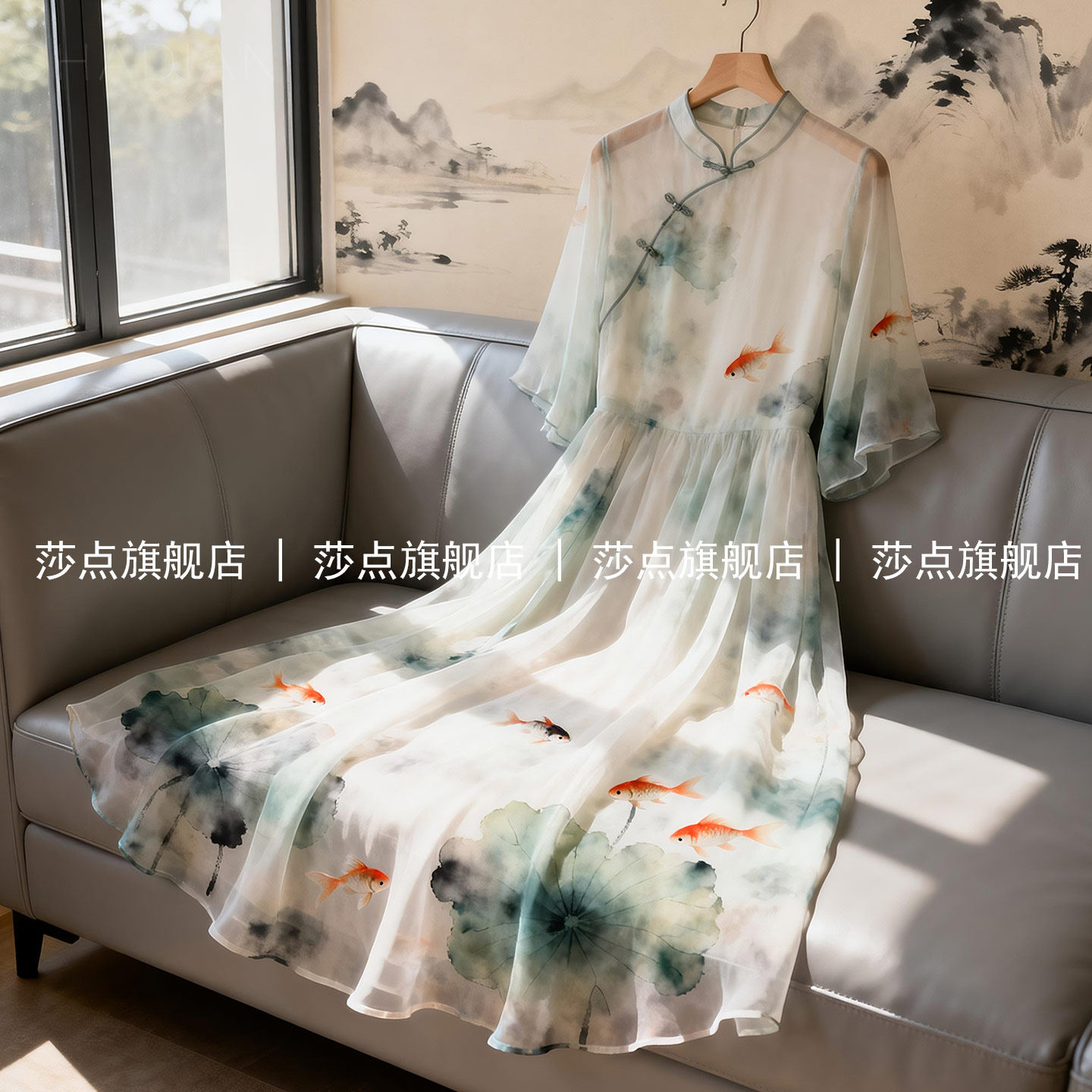 立领薄纱新中式国风连衣裙女夏