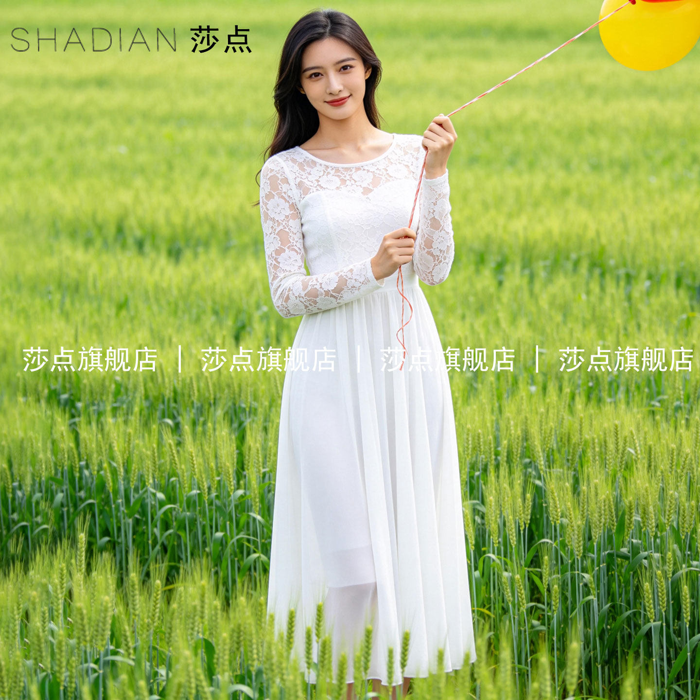 长袖蕾丝白色连衣裙女雪纺长裙