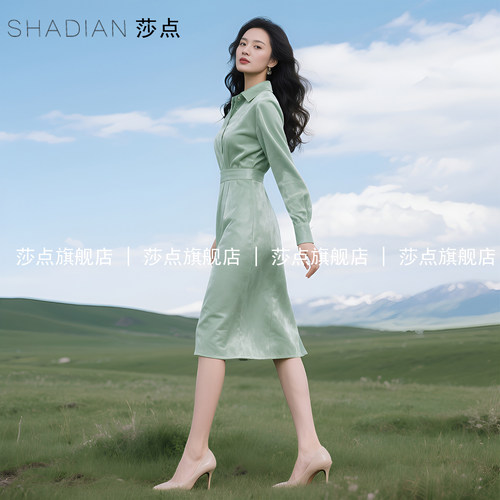 薄荷绿长袖连衣裙女秋季