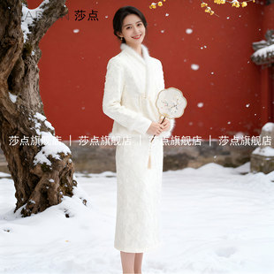 新中式国风休闲裙子套装裙女秋冬2025新款气质减龄两件套高级感