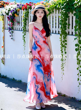 V领粉色碎花吊带连衣裙女夏无袖