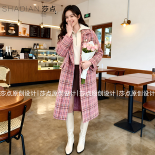粉色格纹毛呢外套女冬加厚小个子中长款2025秋冬新款宽松呢子大衣
