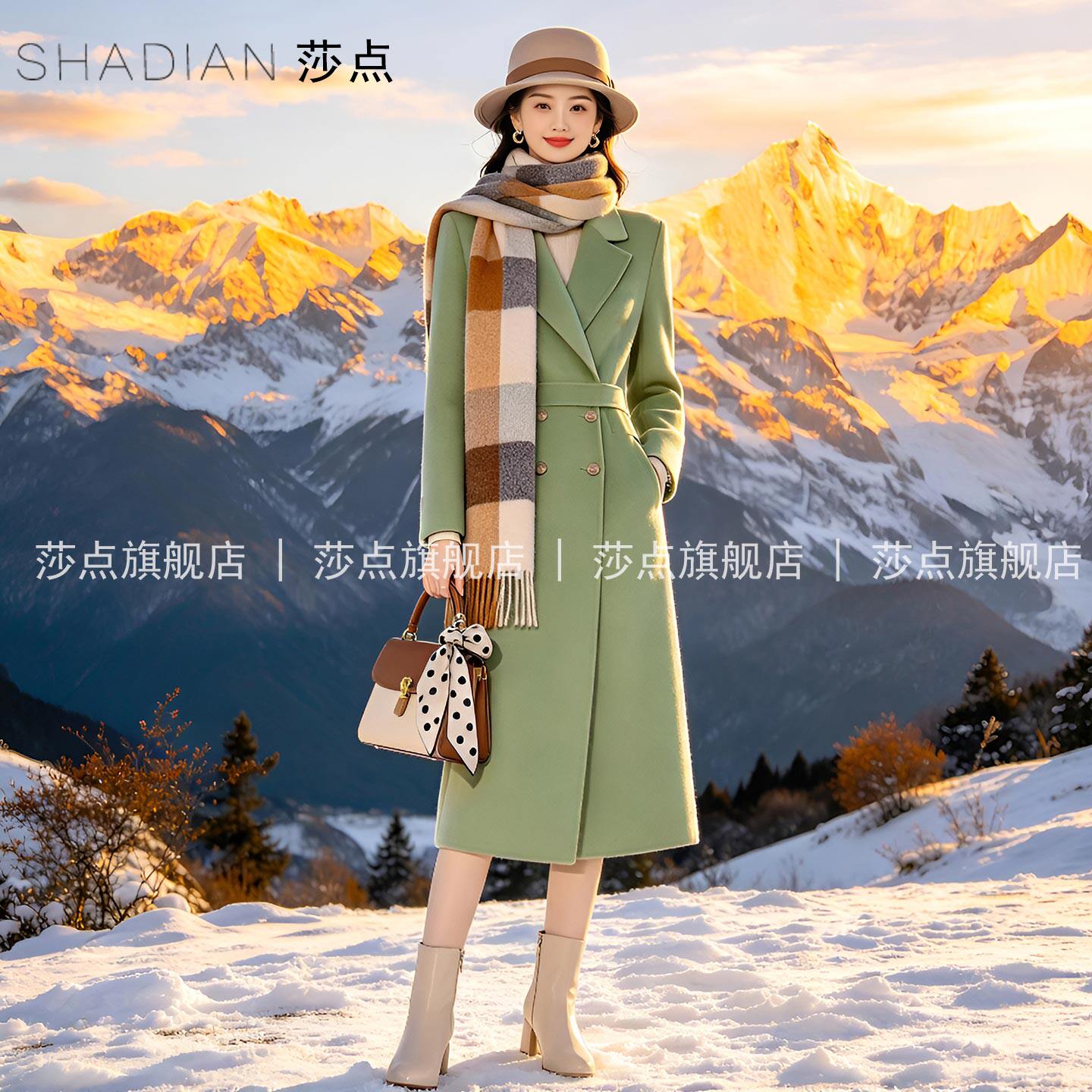 绿色双排扣呢子大衣女秋冬