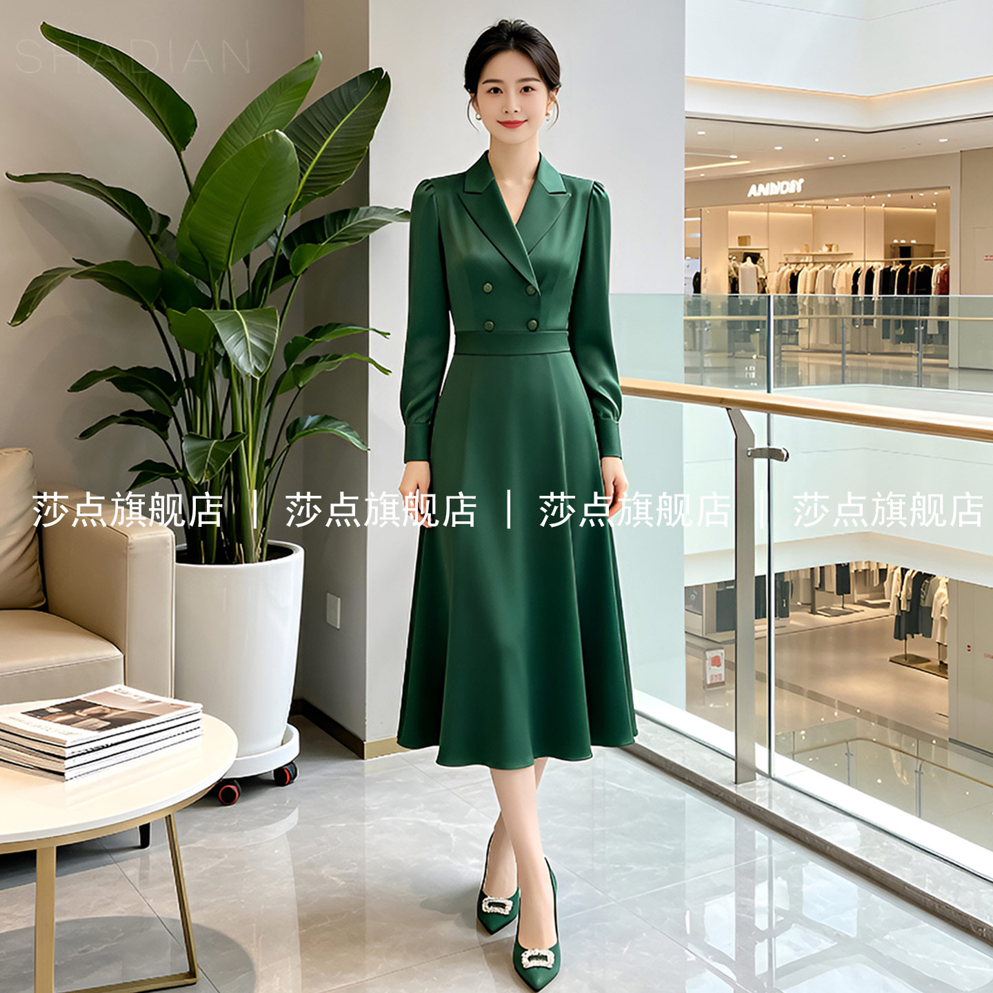 绿色长袖西装连衣裙女春秋