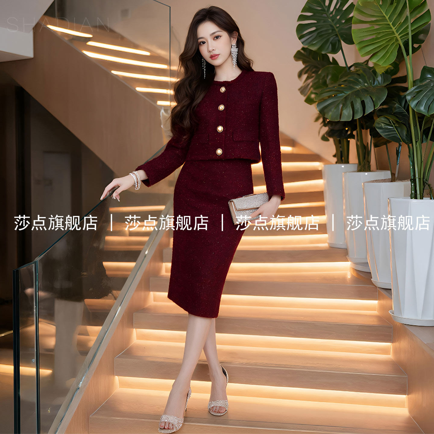 酒红色小香风高端小资休闲套装