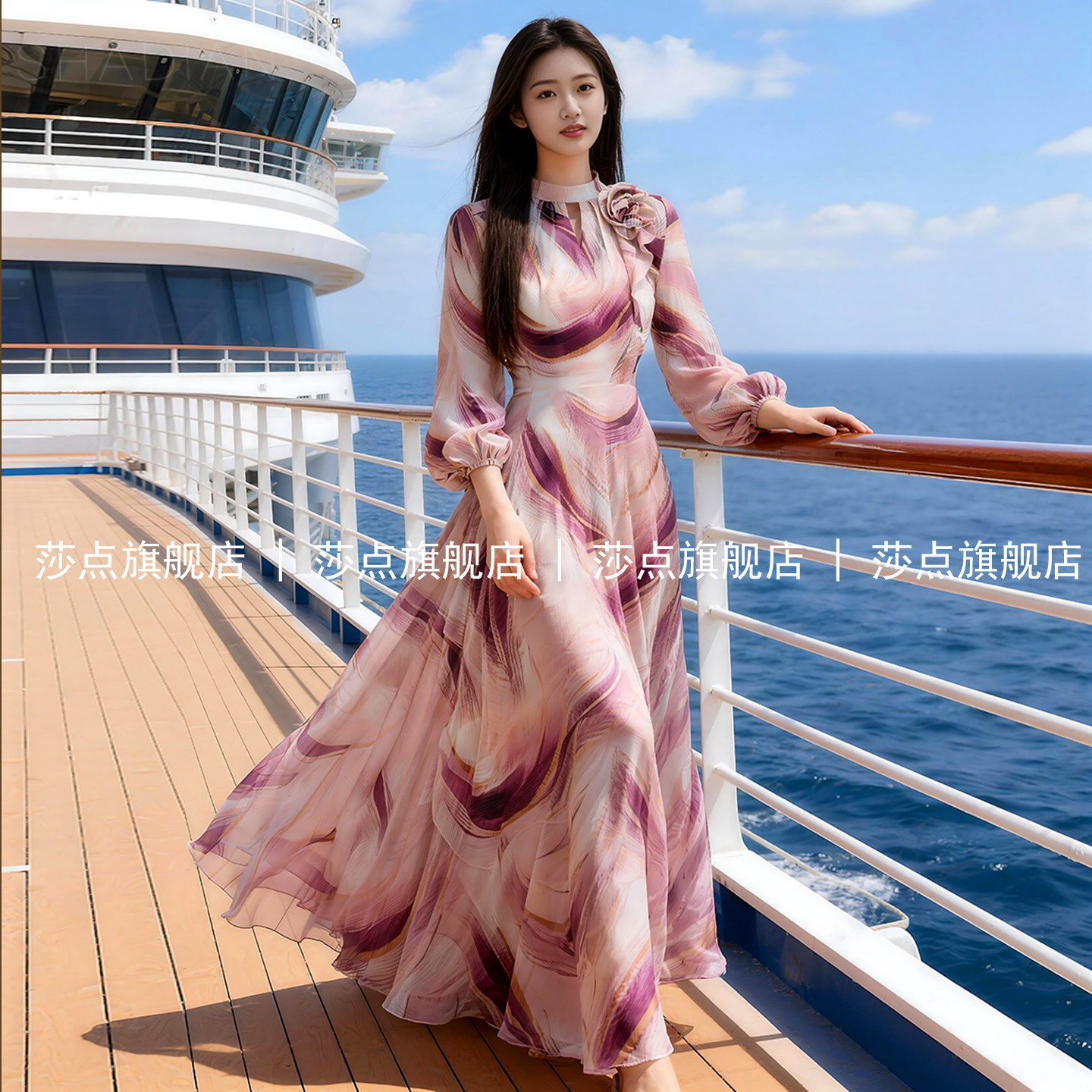 紫色长袖海边度假连衣裙女夏气质感晕染雪纺长裙长款沙滩裙礼服裙