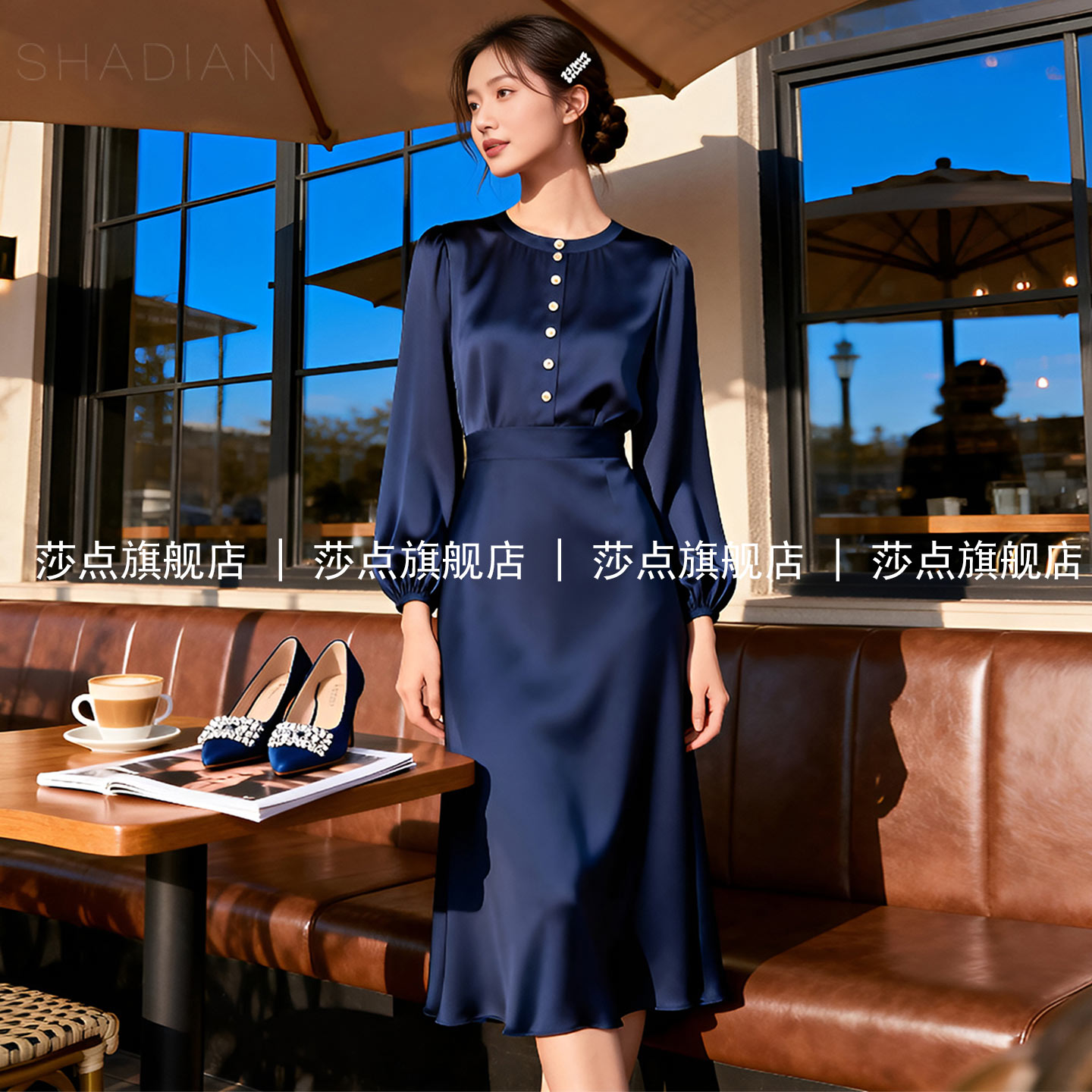 深蓝色圆领单排扣长袖连衣裙女