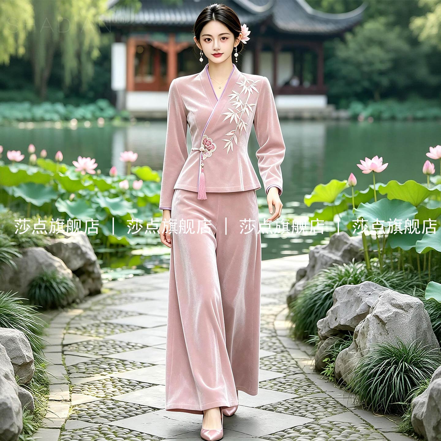 粉色新中式国风休闲丝绒裙子套装2026时尚气质两件套喜婆婆婚宴装