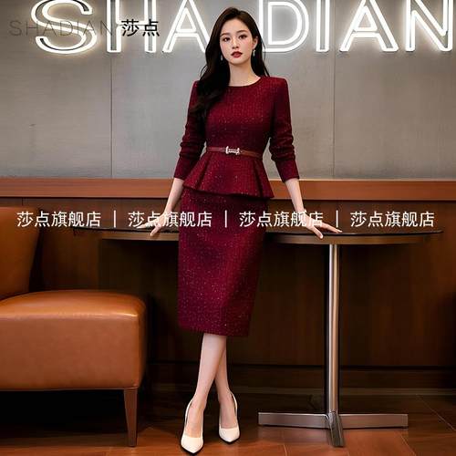 喜妈妈婚宴装连衣裙礼服中长款裙
