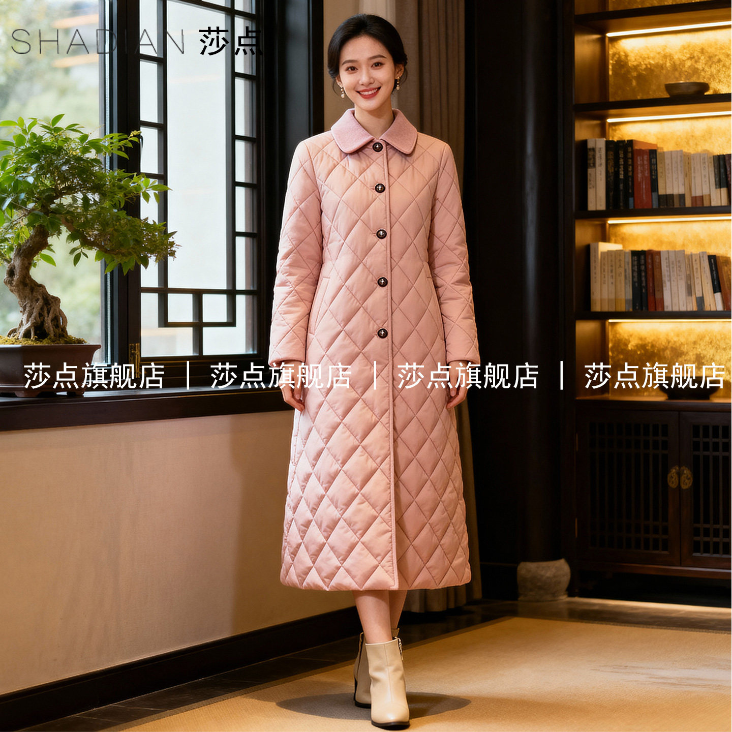 粉色小香风菱格羽绒棉服女冬季加厚长款棉衣外套显瘦不臃肿高级感