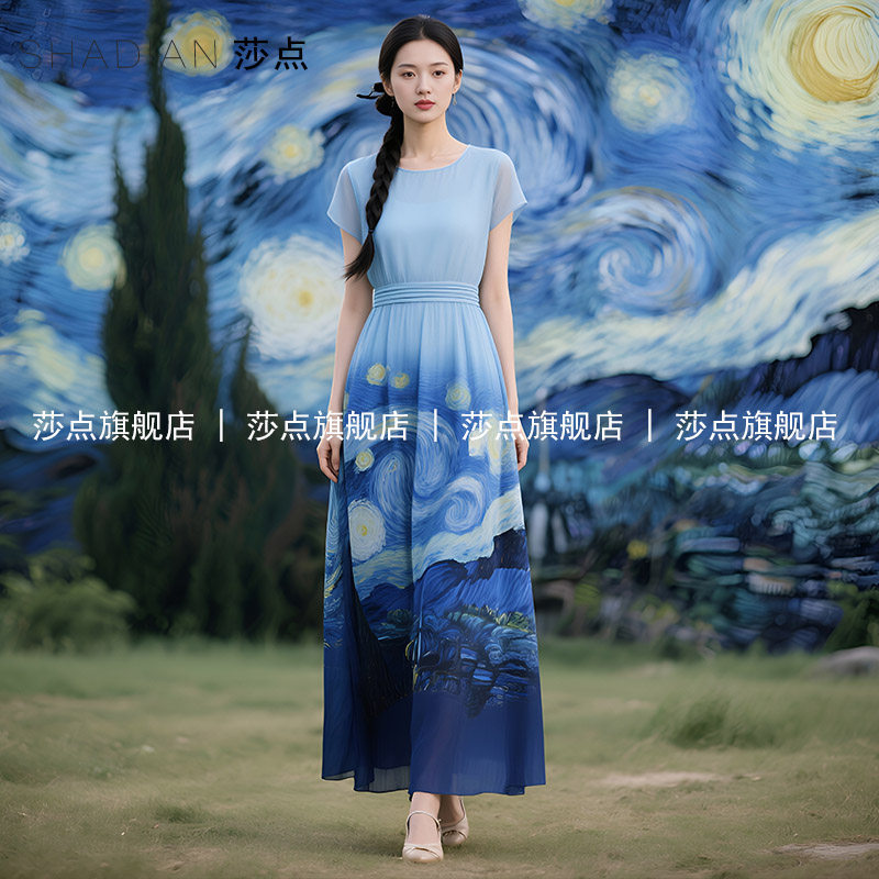 蓝色薄纱连衣裙女夏2026新