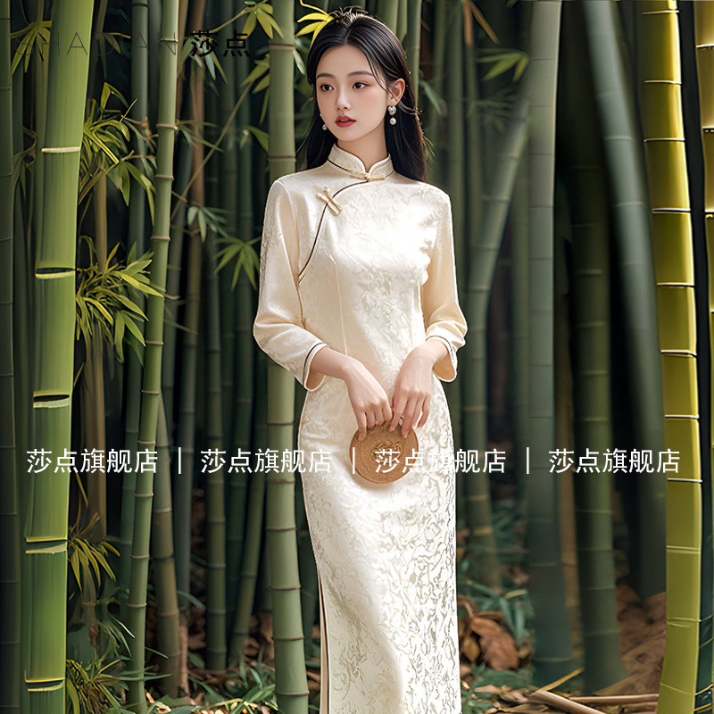 温柔风少女米白色长袖旗袍2026年新款复古民国风优雅气质年轻款