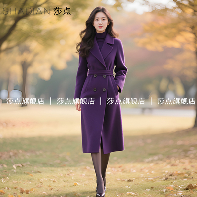 紫色双排扣毛呢外套女中长款