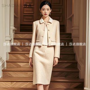 小香风裙套装2026春秋季女新款高级感仿水貂绒两件套轻奢气质通勤