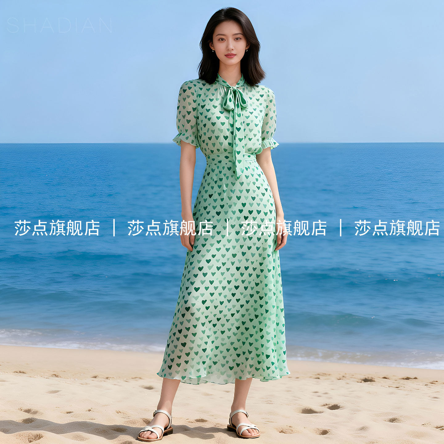 薄荷绿爱心系带领短袖薄纱连衣裙