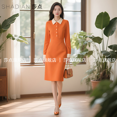 桔色拼接长袖连衣裙女秋季