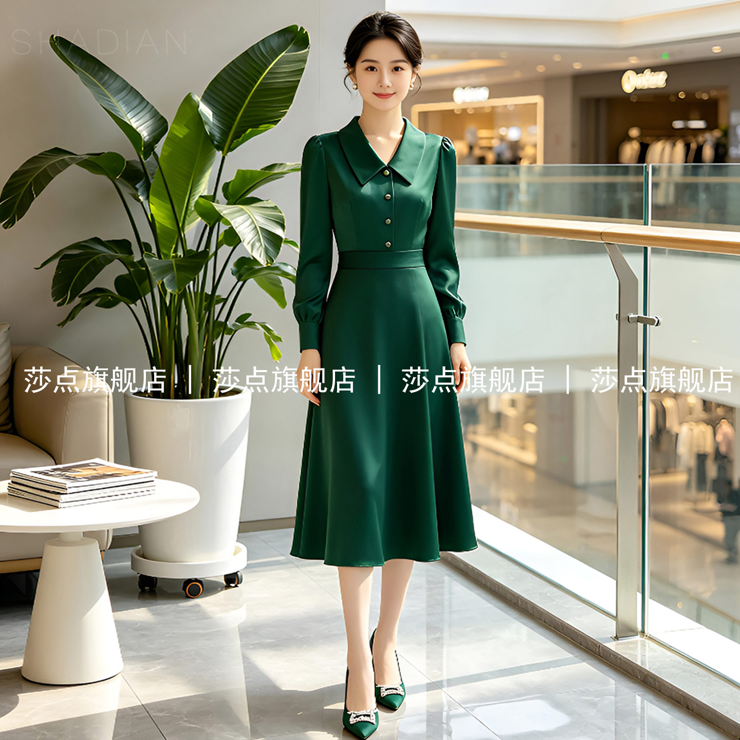 绿色色长袖单排扣连衣裙