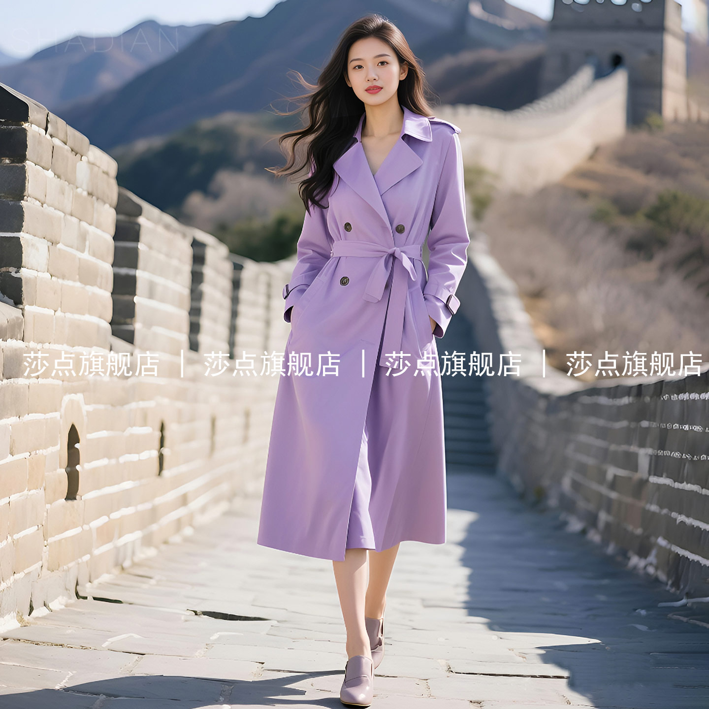 紫色双排扣休闲风衣女中长款