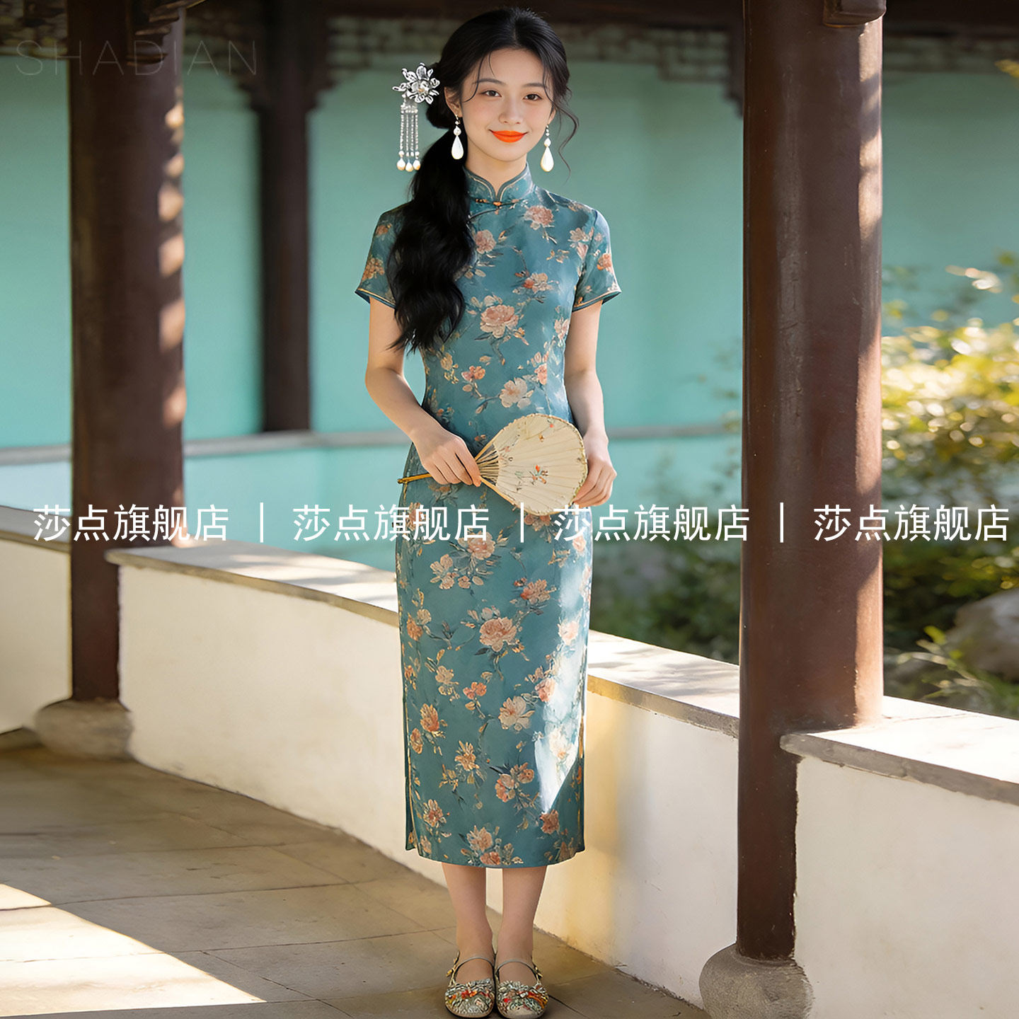 绿色短袖碎花新中式旗袍连衣裙女夏收腰长裙日常可穿妈妈婚宴礼服