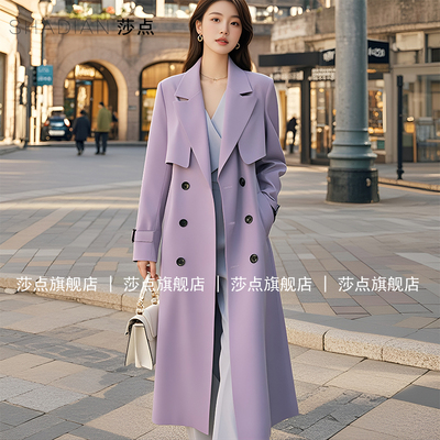 莎点紫色风衣中长款外套