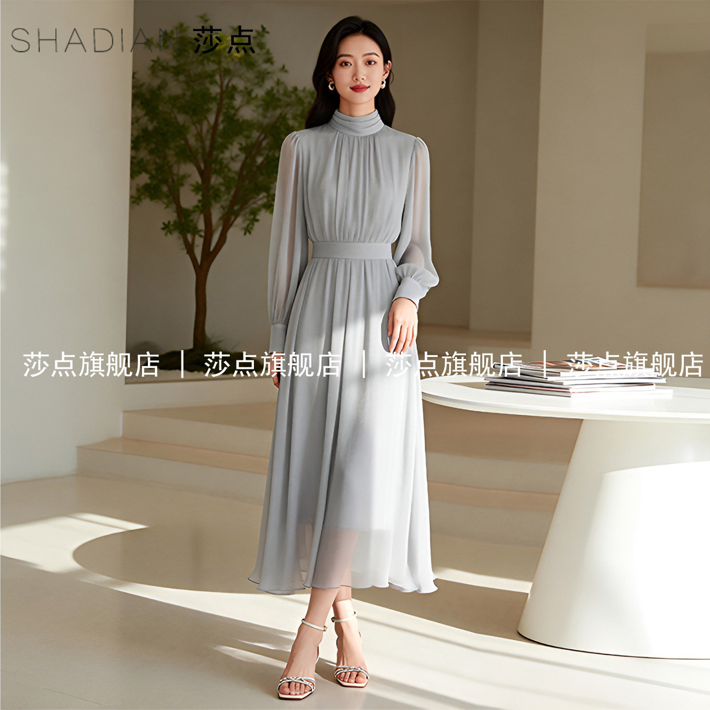 灰色长袖立领薄纱连衣裙女2026春秋新款气质收腰长裙长款度假裙子