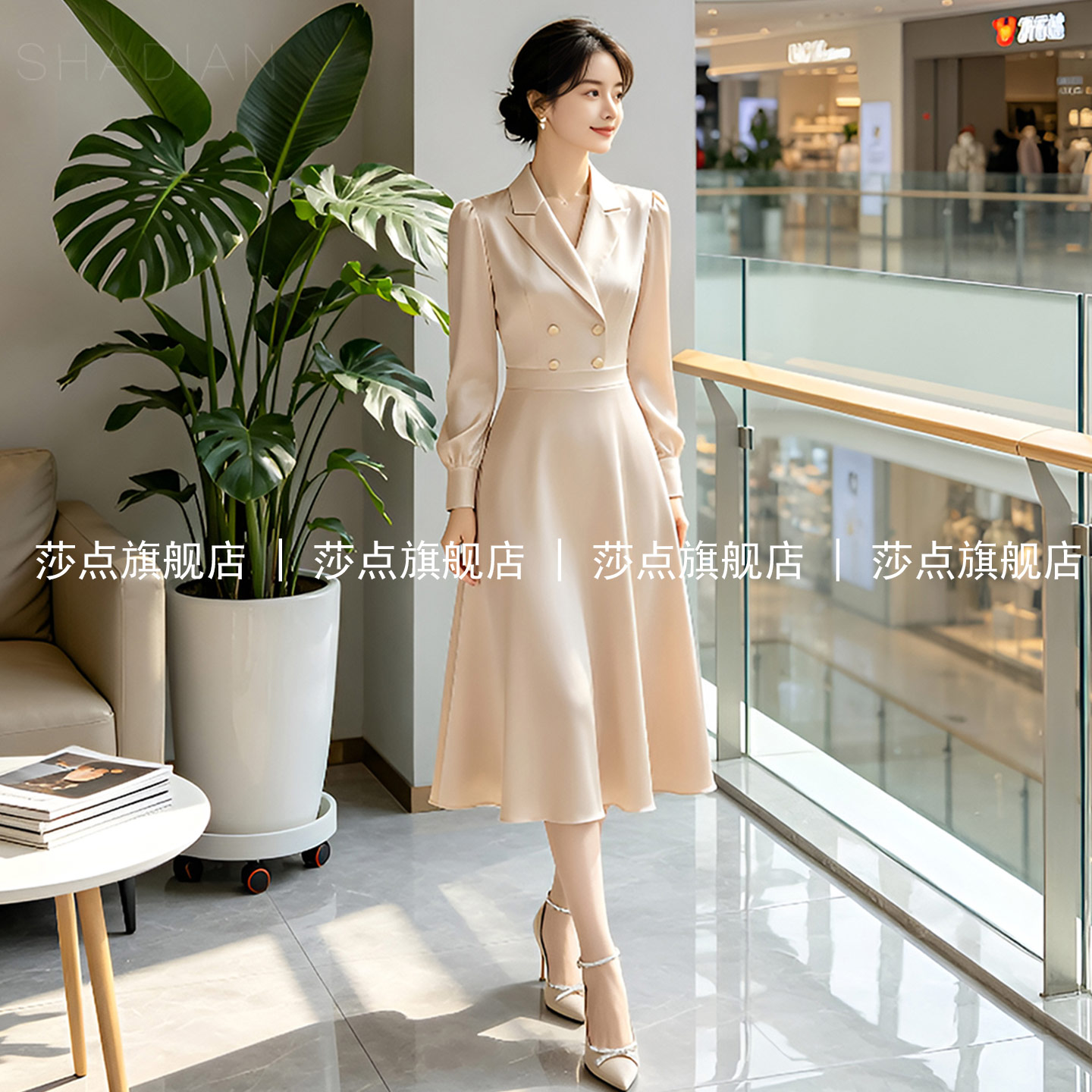 米色西装连衣裙女春秋