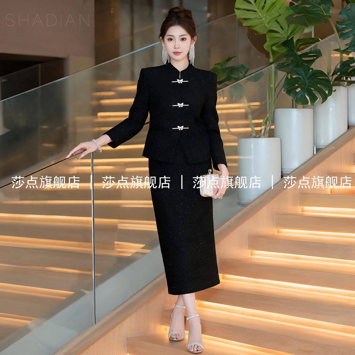长袖休闲立领新中式盘扣套装裙