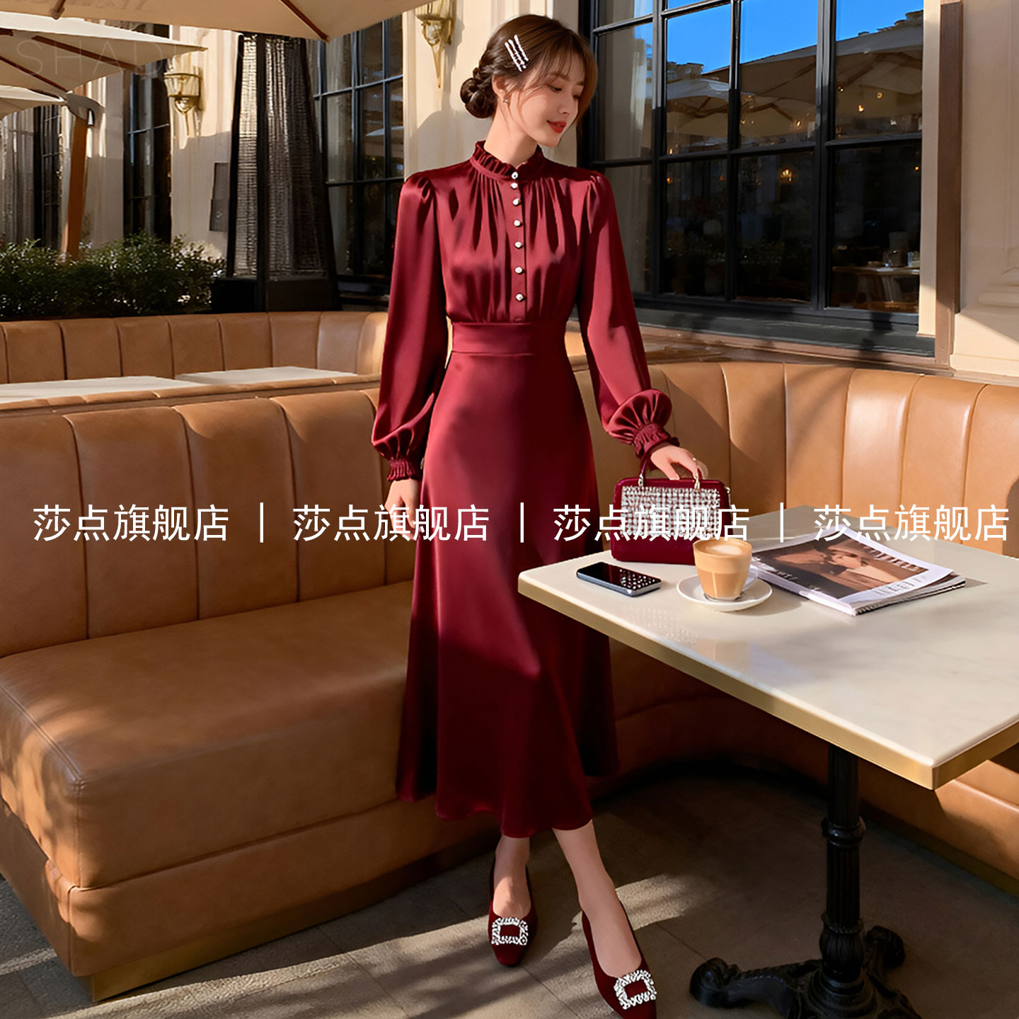 木耳领酒红色长袖连衣裙女春秋