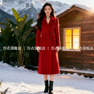 赫本风红色结婚呢子大衣女中长款2025秋冬新款收腰修身毛呢外套