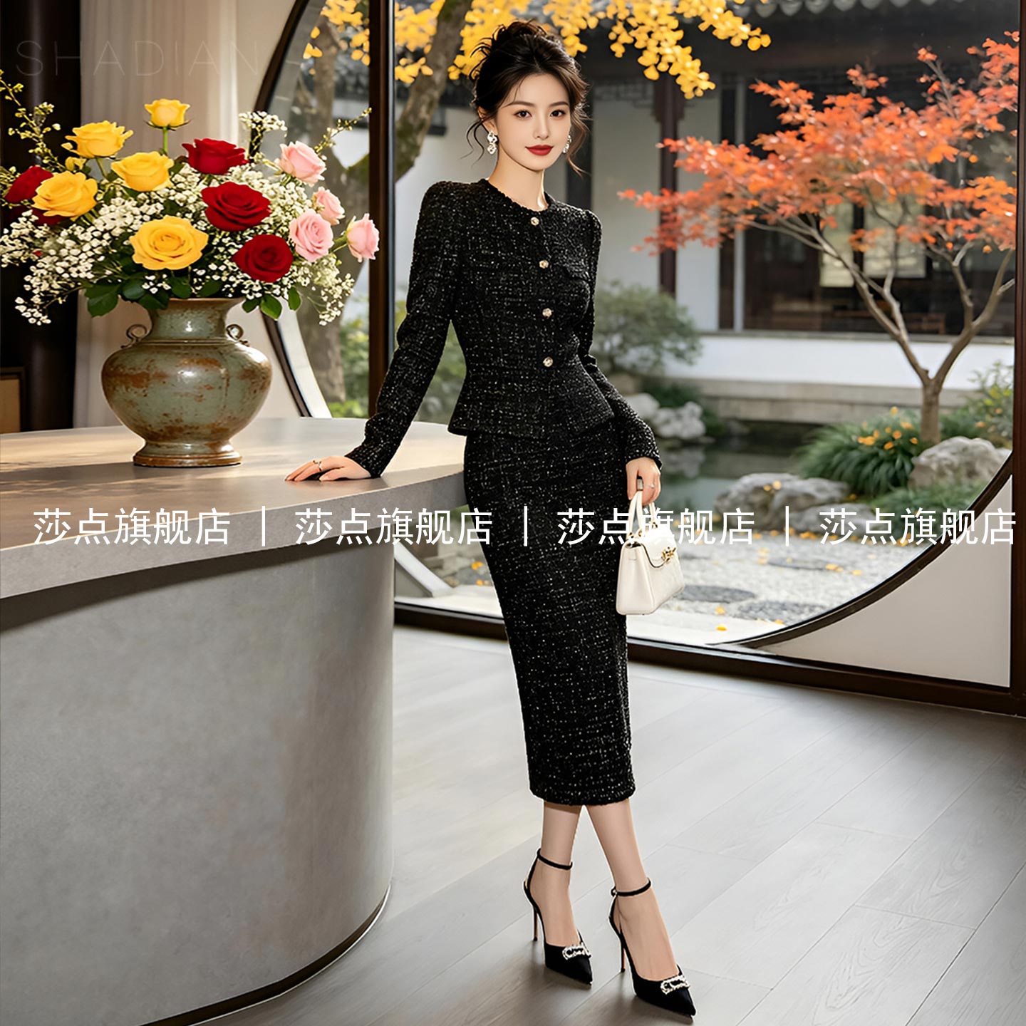 黑色小香风休闲套装女秋季