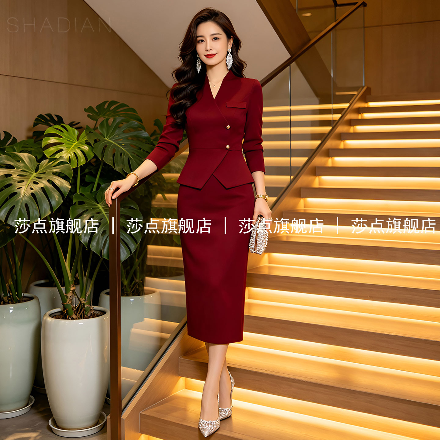 红色休闲长袖套装裙女秋