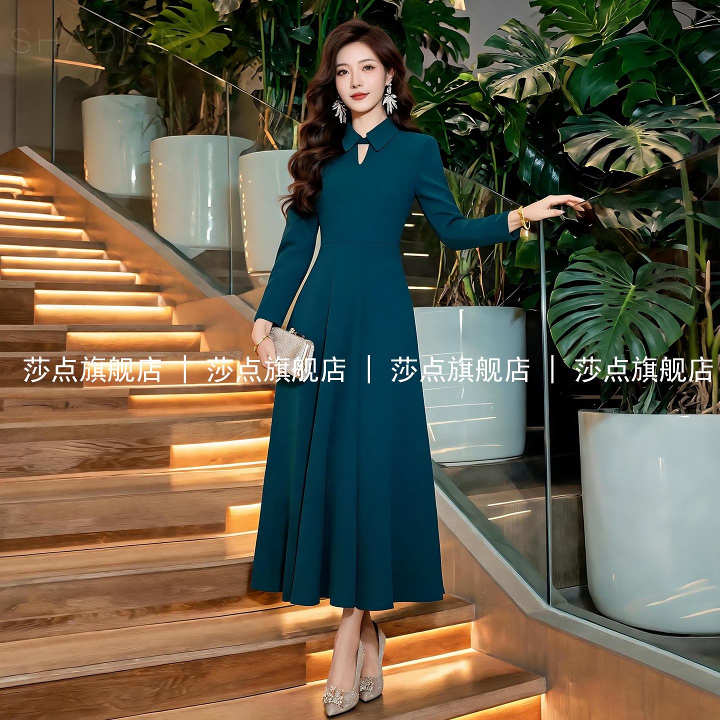 墨绿色长袖连衣裙女春秋