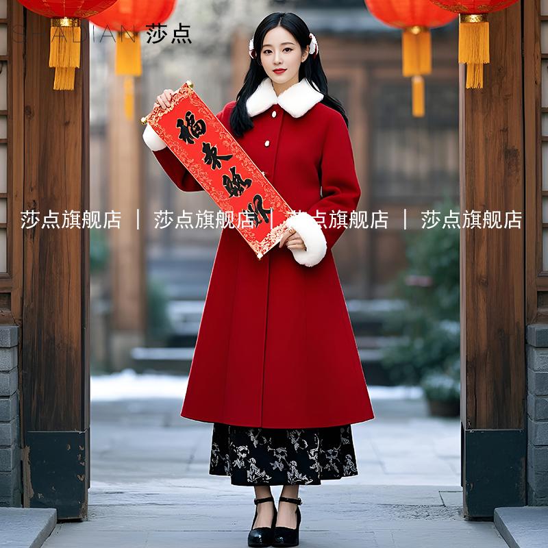 过年战袍红毛呢大衣夹棉外套莎点
