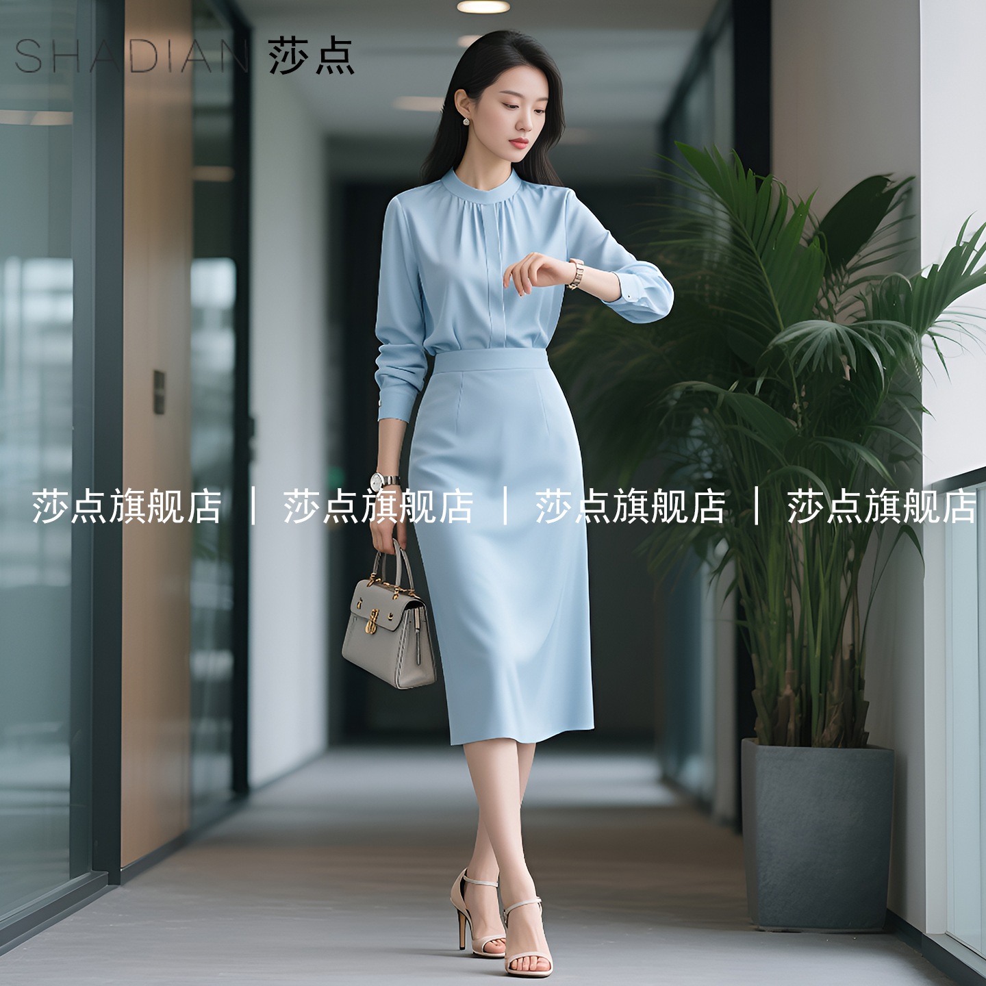 半身裙休闲套装女春秋气质穿搭