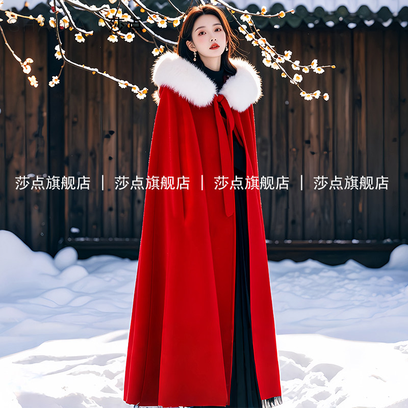 中国风加厚斗篷披风冬季新款汉服女长款新娘结婚外搭加绒保暖披肩