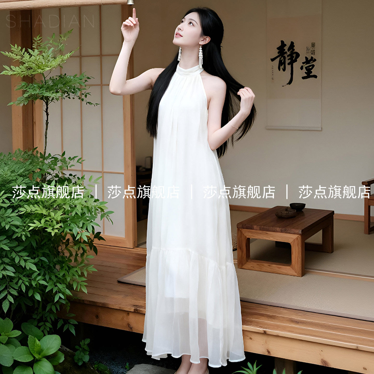 白色薄纱无袖挂脖连衣裙女夏